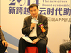 中心授权CMIEA联盟办中小企业扶持项目