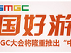 百灵欧拓