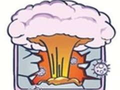 中企通信CIO大聚会,共话网络安全布局