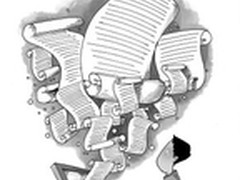 赛门铁克助力云南监狱管理局实现无纸化