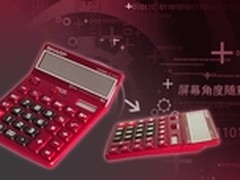 腾讯微生活：以服务布局本地生活O2O