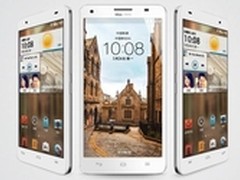 5.5寸真8核仅998 荣耀八核畅玩版预约