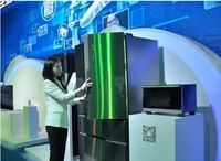 卡萨帝法式朗度获冰箱行业艾普兰大奖