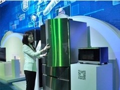 卡萨帝法式朗度获冰箱行业艾普兰大奖