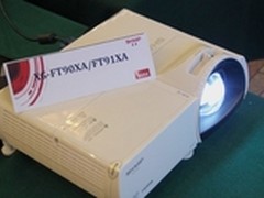 夏普 XG-FT90XA 短焦投影机送120寸幕布