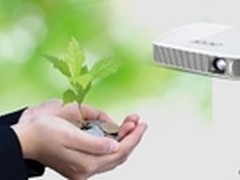 宏基 C205 锂电微型投影2499元送8G U盘