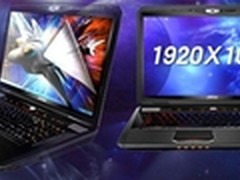 发烧级双显卡 微星GT60 2PC报价9999元