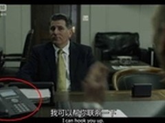 白宫录音电话走红先锋音讯类似产品脱销