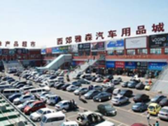 行车记录仪走访 威仕特R1销量一马当先