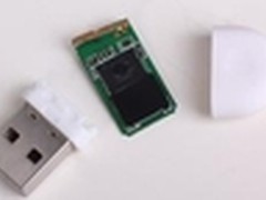 用Panabit免费管理私接路由和随身WiFi