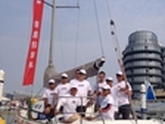 环海帆赛 雅图号首日获得IRC-B2组第三