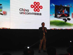 联通宽带首推双屏游戏 共赢4G时代