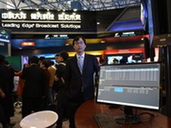 精准高效护眼 明基显示器助力行业领域