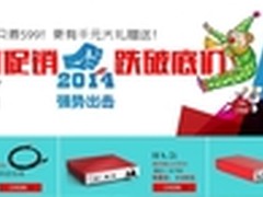 愚人节圆音乐梦 凯音三款耳放破冰价