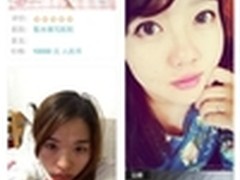 新氧App4.0上线 点评与积分成焦点