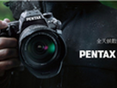 带上PENTAX K-3迷醉于江南