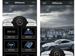 微客来微汽车帮助企业提升核心竞争力