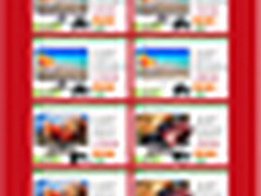 飞利浦显示器精品抢购汇促销专场启动