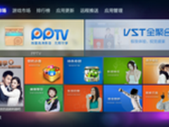 千锤百炼，爱家市场4.3版本强势出击