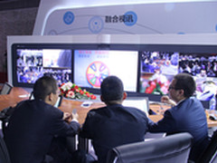 华为携手合作伙伴开启高效协作