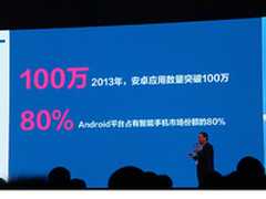 双安全系统售1888 同洲960e发布