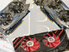 要抢就快手 三卡GTX750/750 Ti挖矿测试