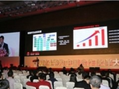 创精彩未来 联强与华为紧密合作六年