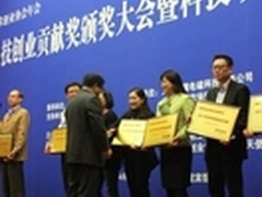 支付通荣获技术创业协会科技创业贡献奖