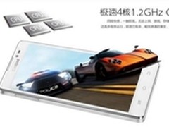 千元双待王酷派5951特色功能体验