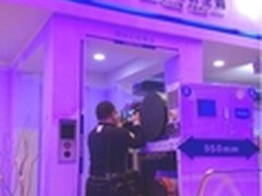 海尔中央空调互联网平台服务首选供应商