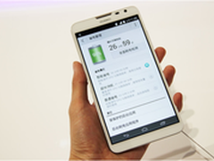 持久续航+反向充电 华为Mate2 4G成新宠