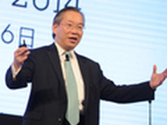 IBM宣布启动2014年新三大战略方向