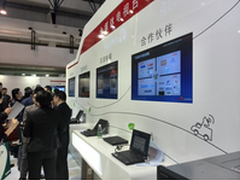 华为在CCBN2014展示媒体专有云解决方案