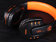 经典的游戏装备 硕美科G923耳机仅75元