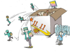 看电商发展赢天下 数物流网站新时代