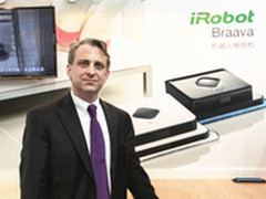清洁机器人专家 iRobot副总裁&高层专访