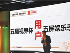 愚人节被整：最强防御被UC浏览器击破！