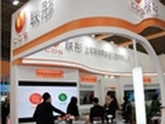 搭载COS 智能电视数字机顶盒亮相CCBN