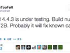 传：谷歌正在测试Android 4.4.3 KitKat