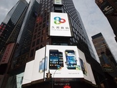 社交时代 微博购车季总订金破92亿