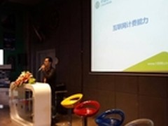 运营商思变中国移动开放渠道助力开发者