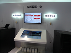 精简IT亮相2014年华为中国合作伙伴大会