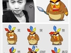 一品威客网表情大赛受追捧