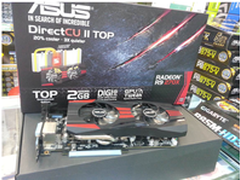 华硕圣骑士R9270X游戏显卡售价1599元