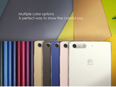 掀时尚狂潮 华为G6火爆热销