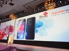 极速42M 斐讯C230w让网速