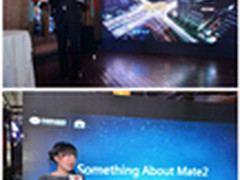 华为Mate2 4G无界上海禅茶品赏会