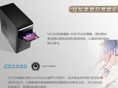 性能均衡环保品质 华硕台式电脑M11BB