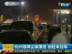 冰峰携手东昌集团构建品牌汽车营销网络