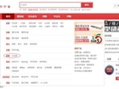 京东推出水电燃气缴费服务